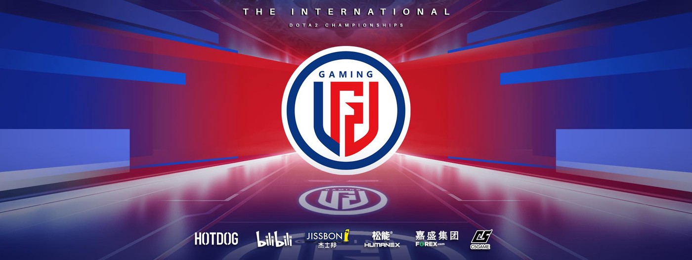 LGD Gaming Takes Break from Dota 2