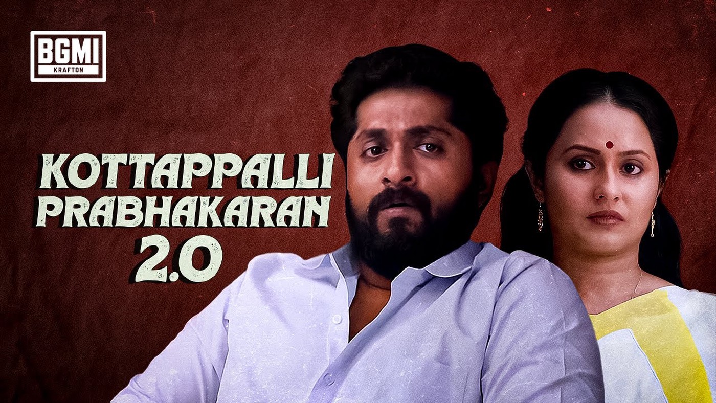 Kottappalli Prabhakaran 2.0: A BGMI Ad Film for the Ages
