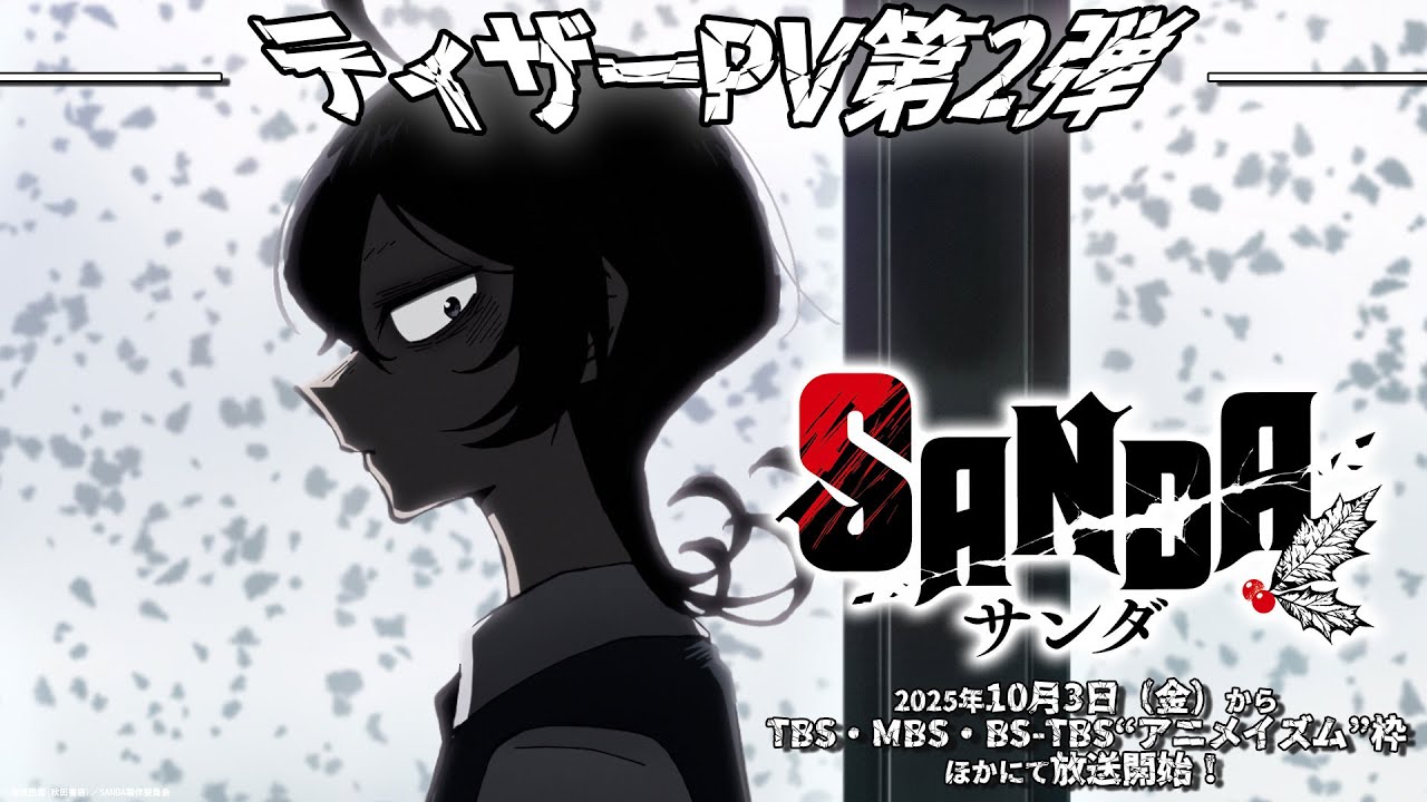 SANDA Anime Sets October 3 Release With New Trailer and Voice Cast Reveal