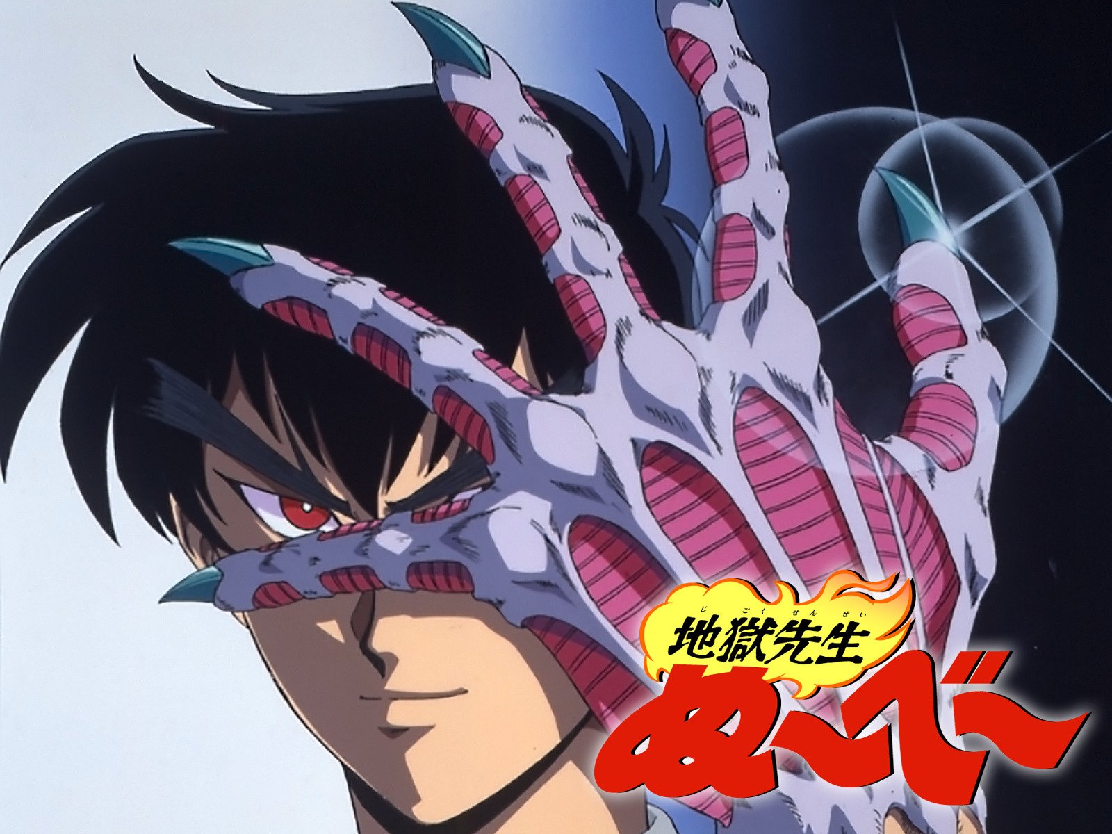 Hell Teacher: Jigoku Sensei Nube Returns With New Anime, Manga Series, and a Major Anime Expo Premiere