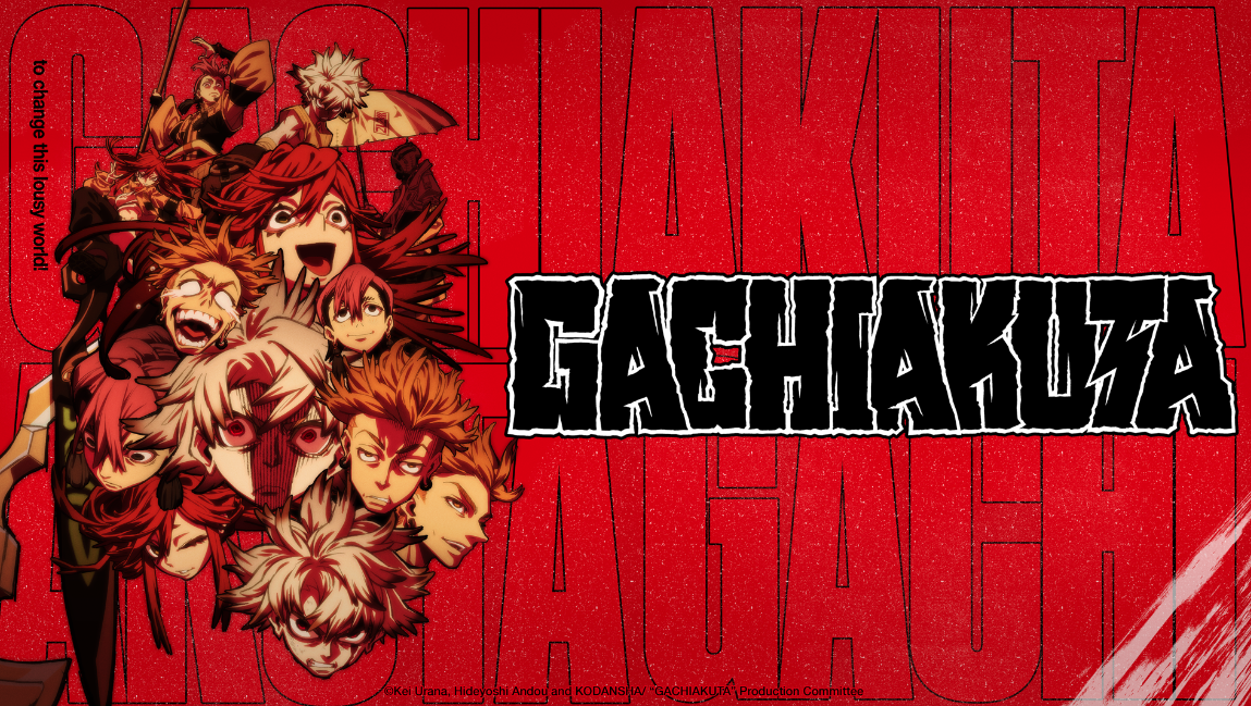 Gachiakuta Anime to Host Global Premiere Screenings Before Streaming Launch