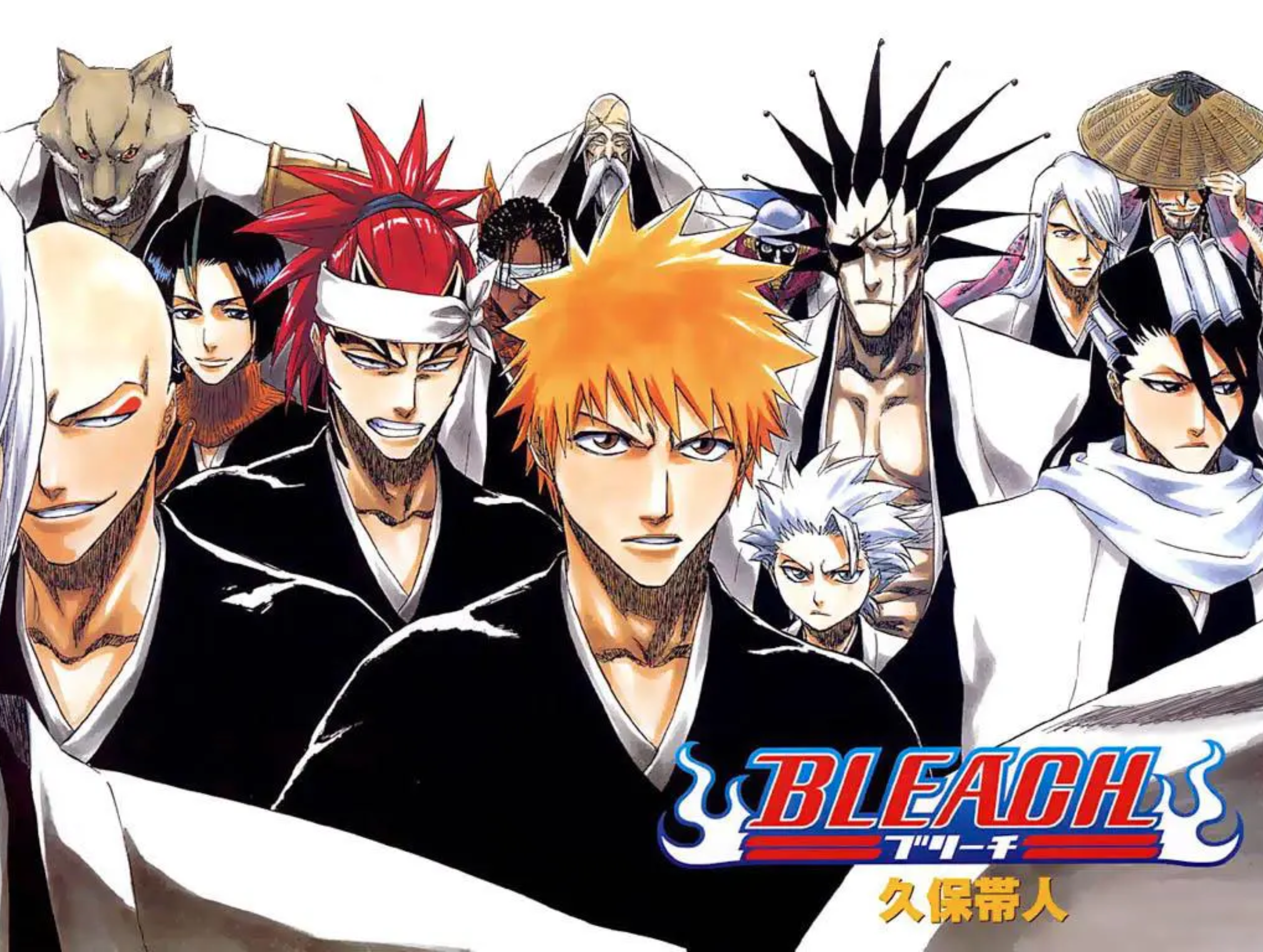 Bleach Fans, Mark Your Calendars: July 13 Could Be the Day Everything Changes