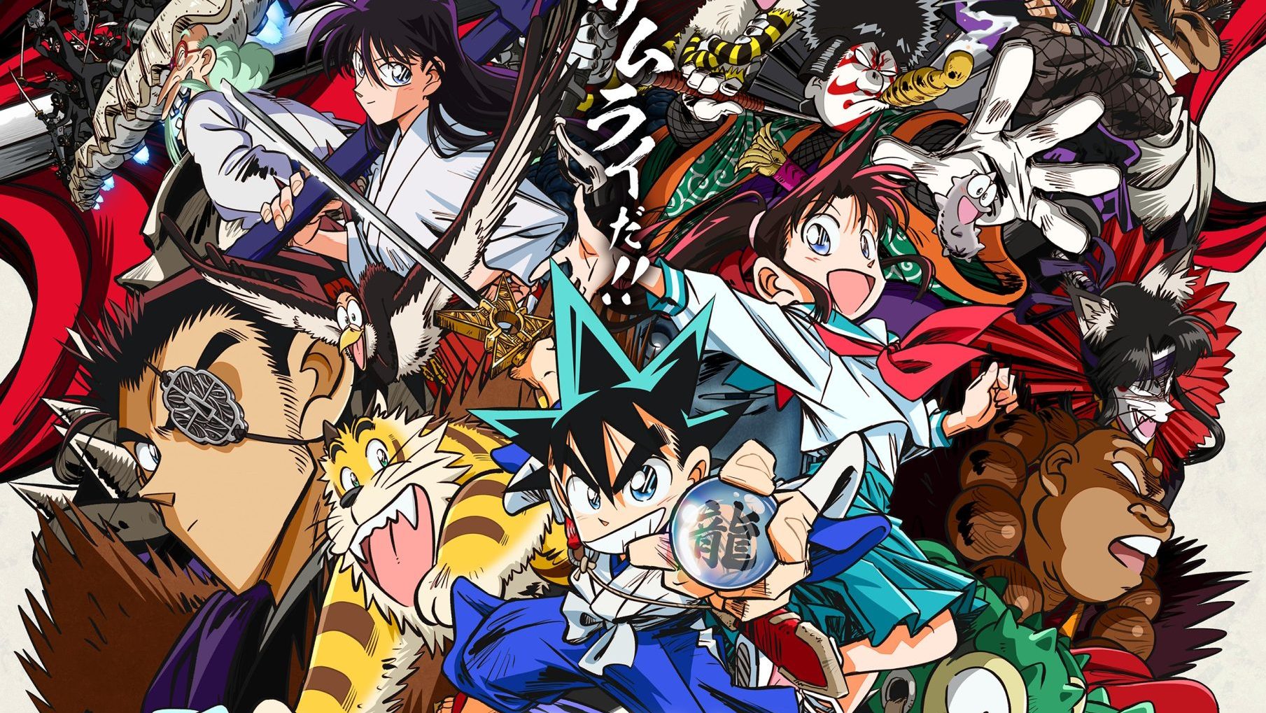 YAIBA: Samurai Legend Cour 2 Trailer Brings Back the Blade With New Faces and Fierce Fights