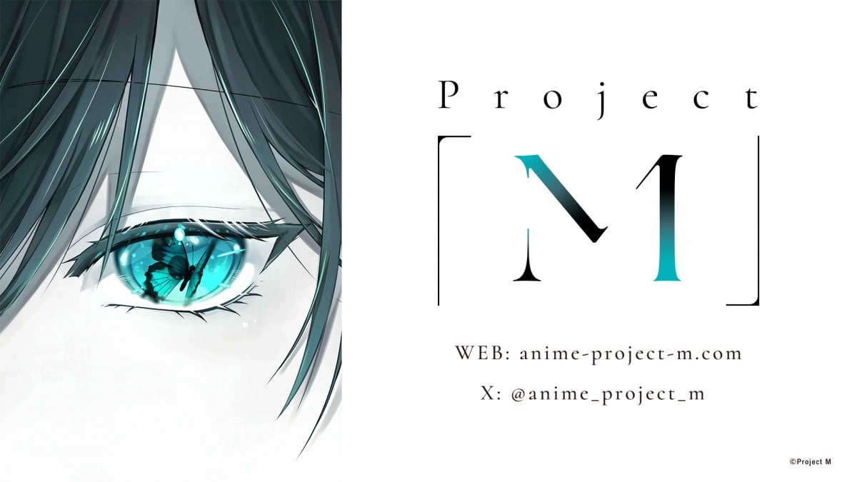 CyberAgent Unveils Mysterious New Original Anime ‘Project M’ at Anime Expo 2025