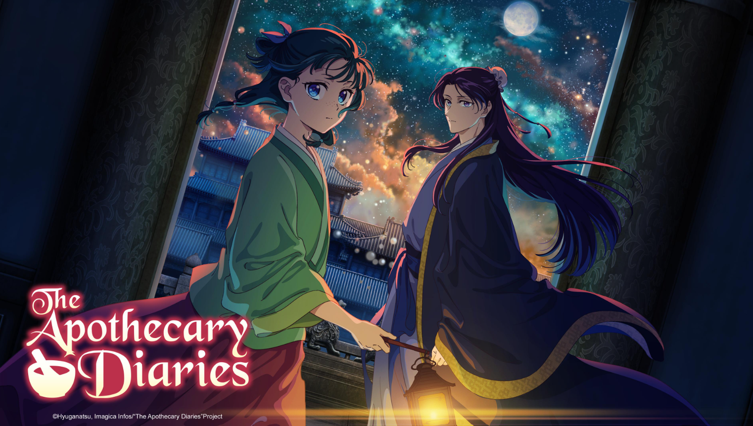 The Apothecary Diaries Sequel Officially Announced Following Season 2 Finale
