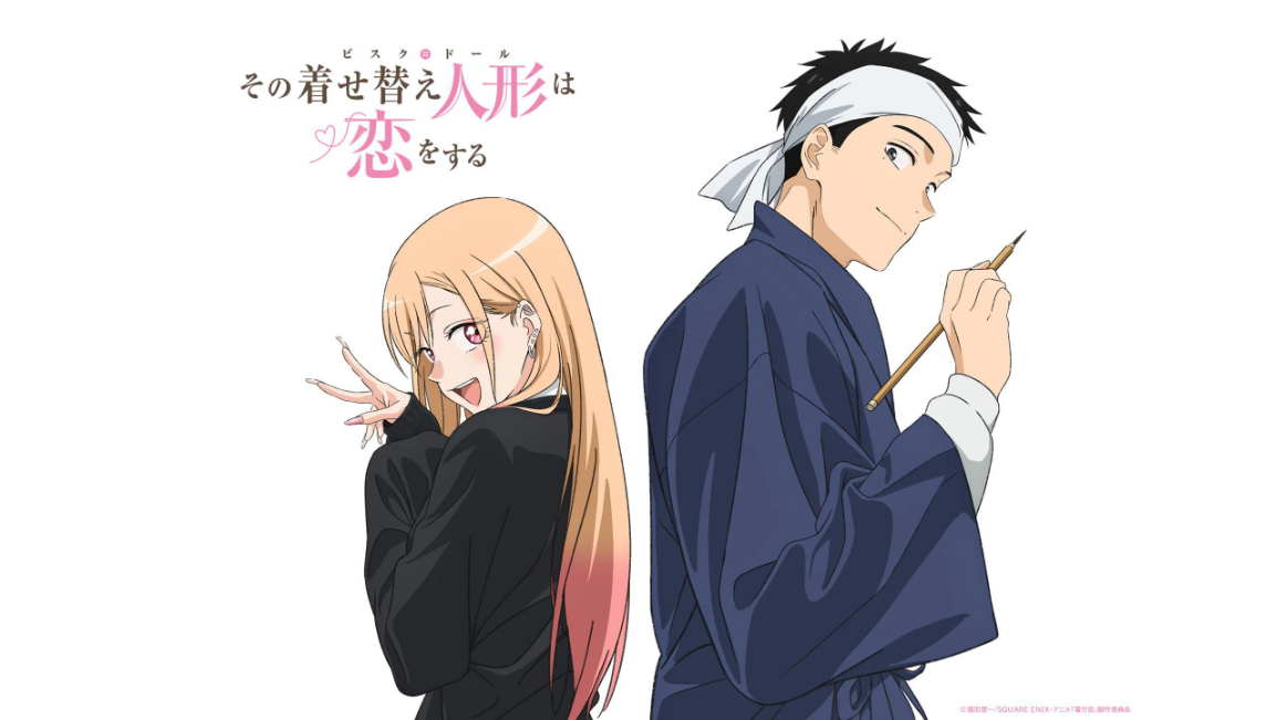 My Dress Up Darling Season 2 Unveils Opening Theme Song Video After Episode 1 Premiere