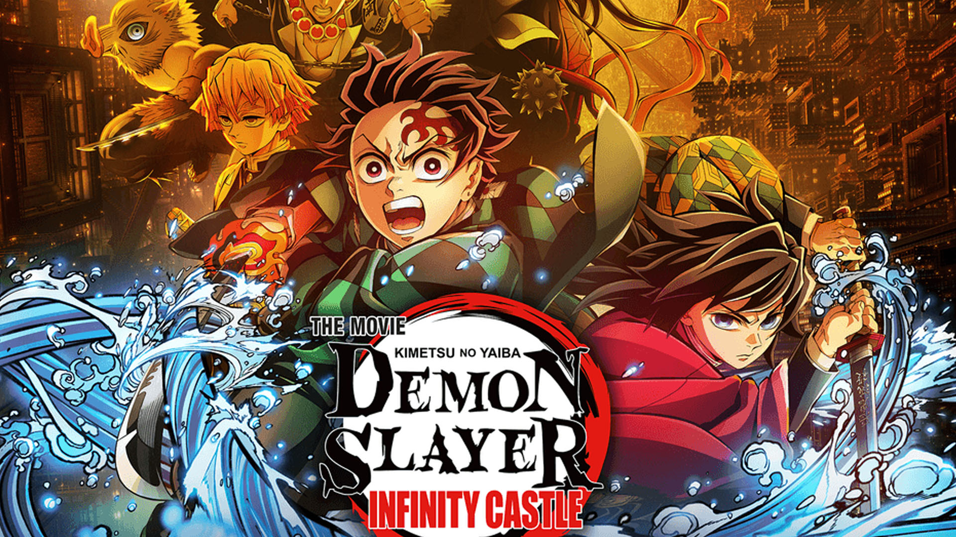 Demon Slayer Infinity Castle Movie Confirms Lengthy Runtime and Midnight Premiere Details