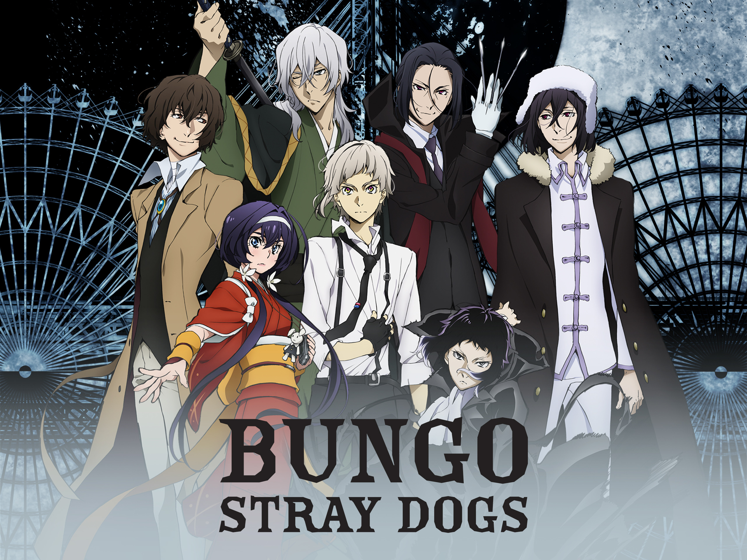 Bungo Stray Dogs Unveils 9th Anniversary Visual as New Phase of 10th Anniversary Celebration Begins