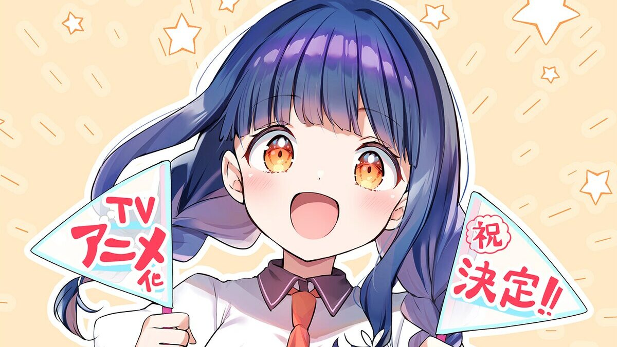 Ichijyoma Mankitsu Gurashi Is Getting an Anime Adaptation, and Fans Are Already Excited