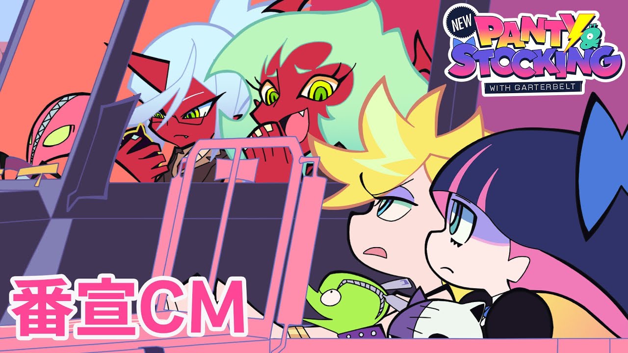 New Panty & Stocking With Garterbelt Returns After 15 Years With More Chaos, Color, and Controversy