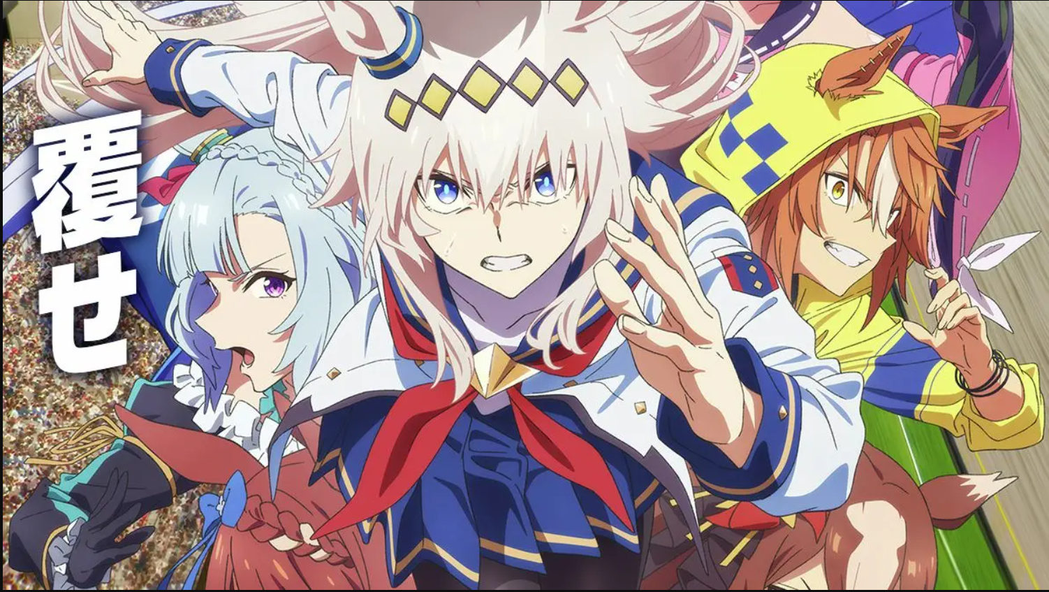 Oguri Cap Leads Umamusume: Cinderella Gray to an Unexpected Victory as Spring 2025’s Best Anime