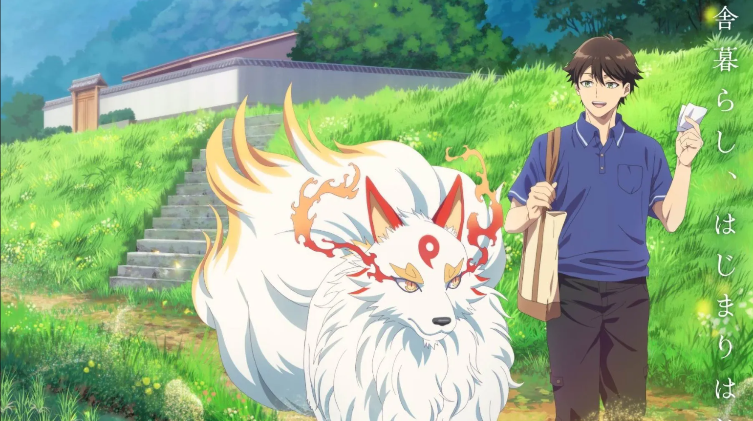Kusunoki’s Garden of Gods Anime Announced for 2026 Release with Teaser Visual Reveal