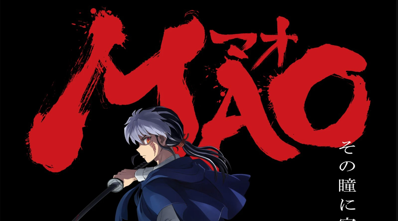 Rumiko Takahashi’s MAO Is Getting an Anime Adaptation by SUNRISE in Spring 2026