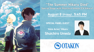 The Summer Hikaru Died Sets Stage for Otakon 2025 With Voice Actor Shuichiro Umeda Panel