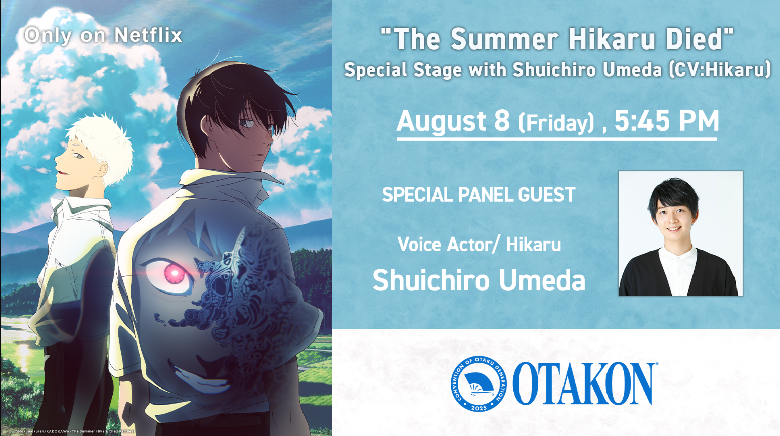 The Summer Hikaru Died Sets Stage for Otakon 2025 With Voice Actor Shuichiro Umeda Panel
