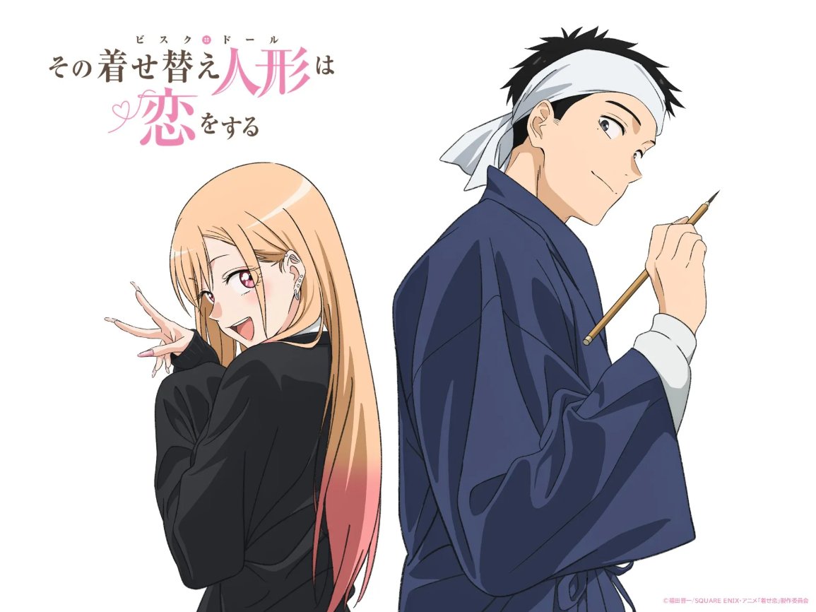My Dress-Up Darling Season 2 Episode 3 Preview: Marin and Wakana Explore Cosplay and Connection