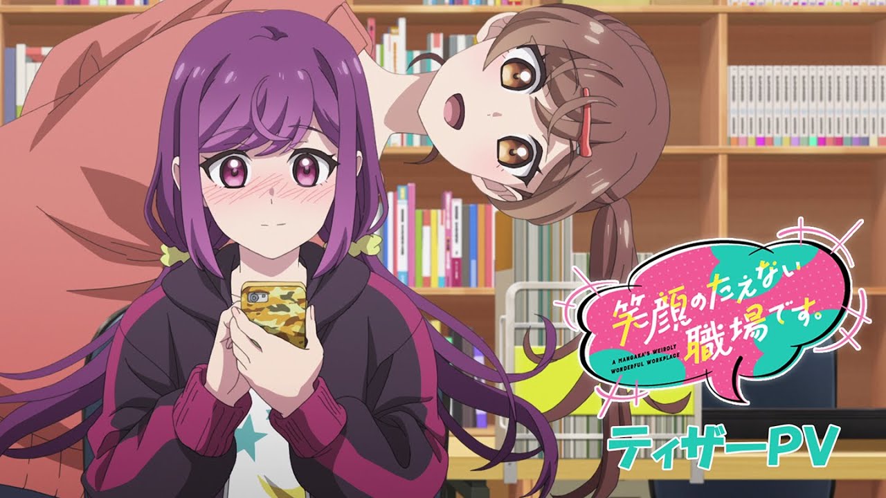 A Mangaka’s Weirdly Wonderful Workplace Drops New Visual, Trailer, and Theme Song Artists Ahead of October Premiere