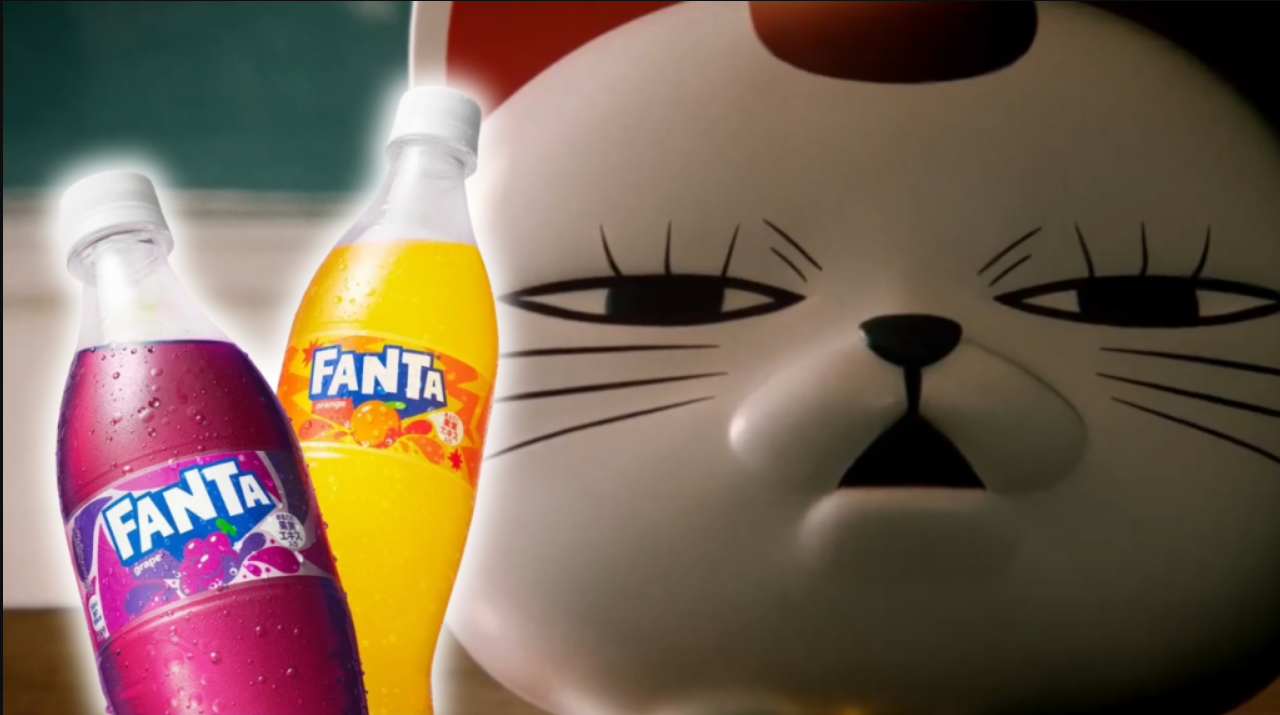 From DAN DA DAN Makes Hilarious Live-Action Debut in Fanta Japan Commercial