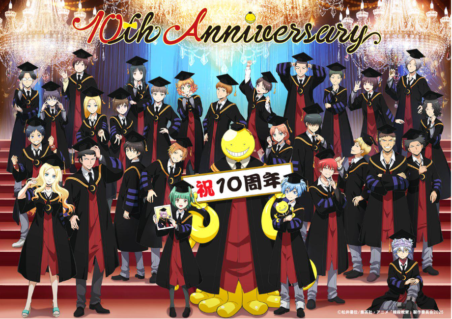 Assassination Classroom Celebrates 10th Anniversary With Special Radio Program on Nippon Broadcasting