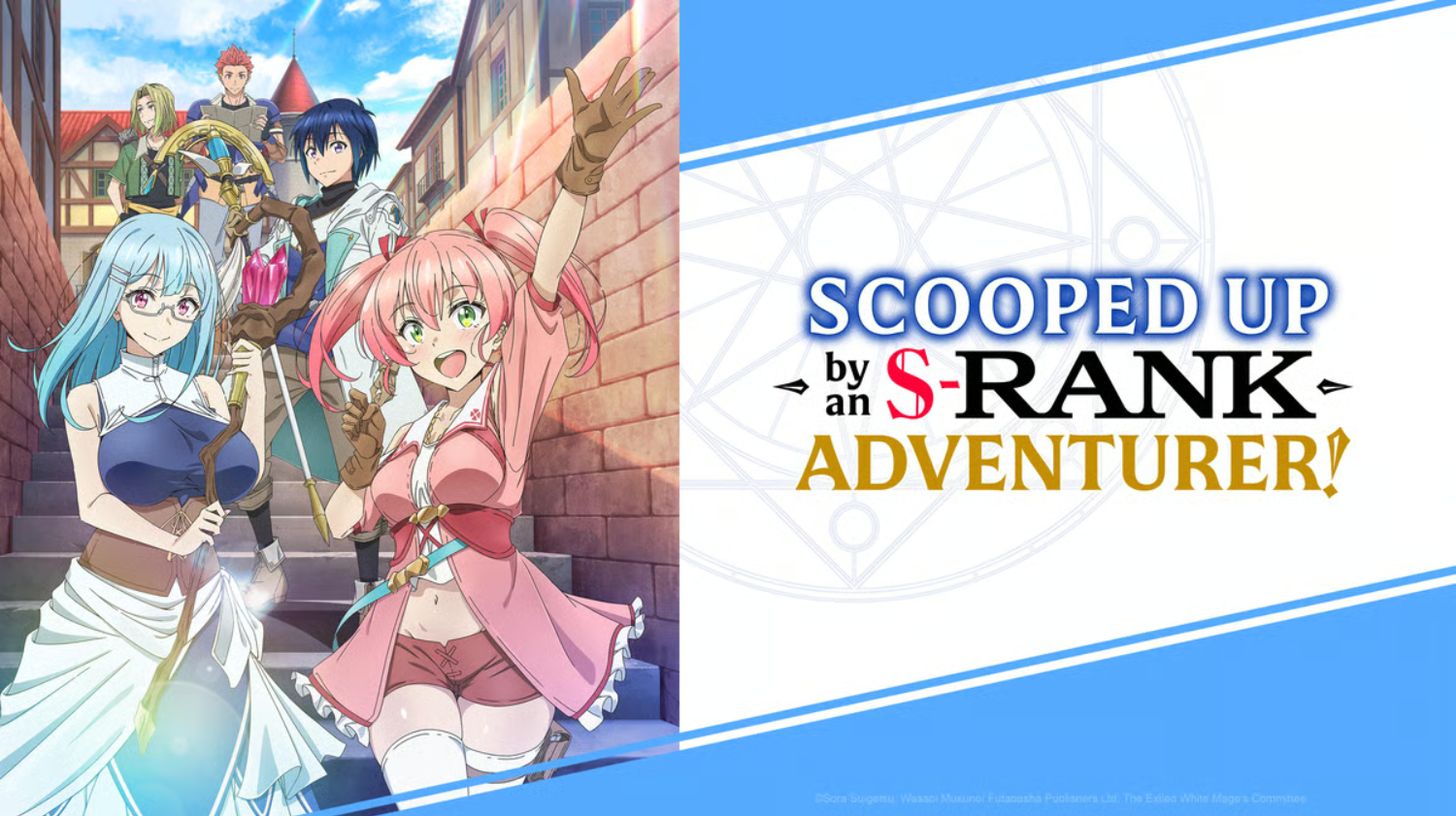 Scooped Up by an S-Ranked Adventurer Episode 4: When and Where to Watch Lloyd’s Next Mission