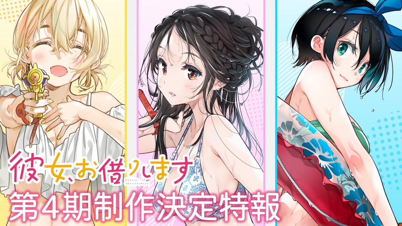 Rent-A-Girlfriend Season 4 Episode 4 Brings Emotions, Secrets, and a Brewing Showdown Between Mami and Chizuru