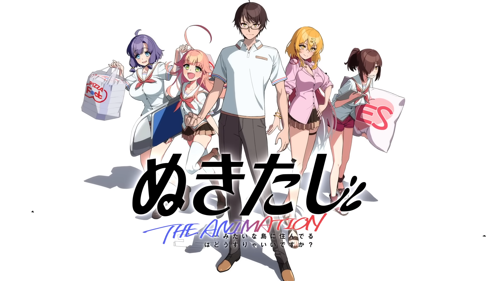 Nukitashi the Animation Reveals Creditless Opening Video Amid Japan Broadcast