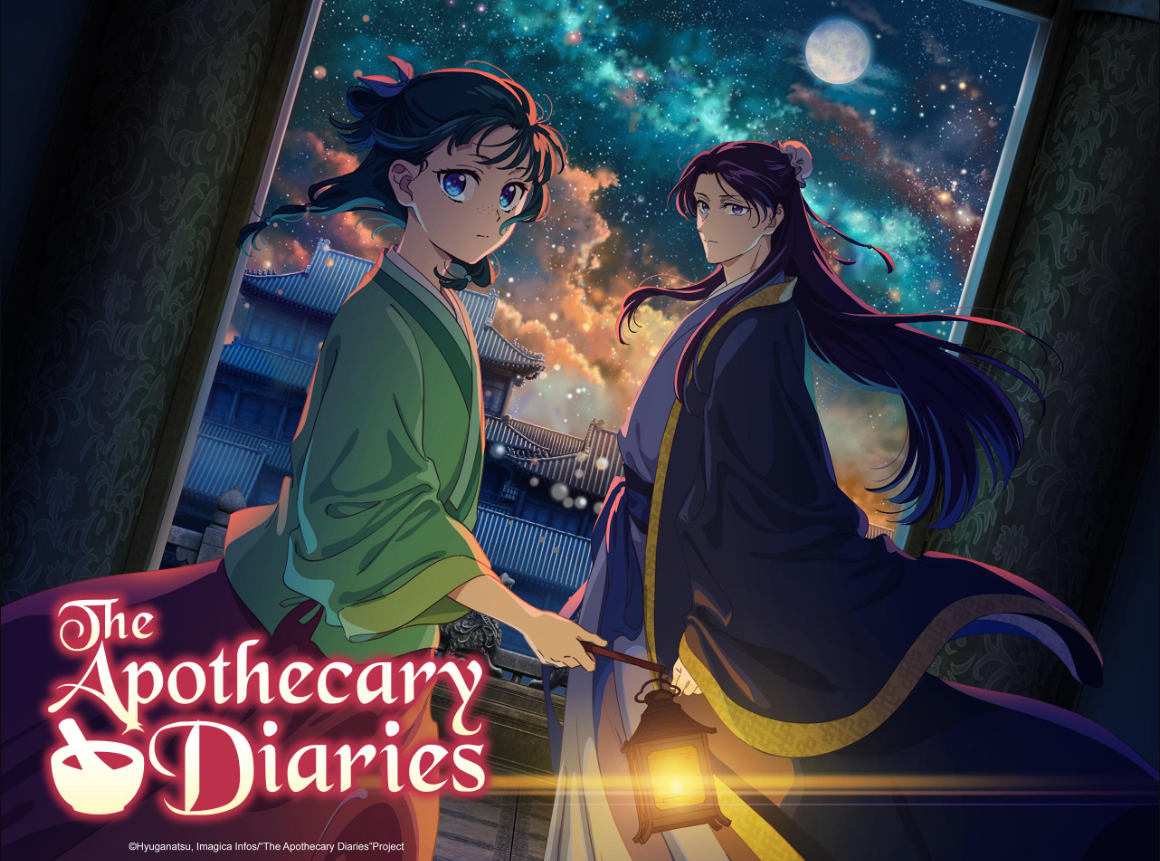 The Apothecary Diaries Just Dropped a Surprise Spin-Off and It’s All About Xiaolan