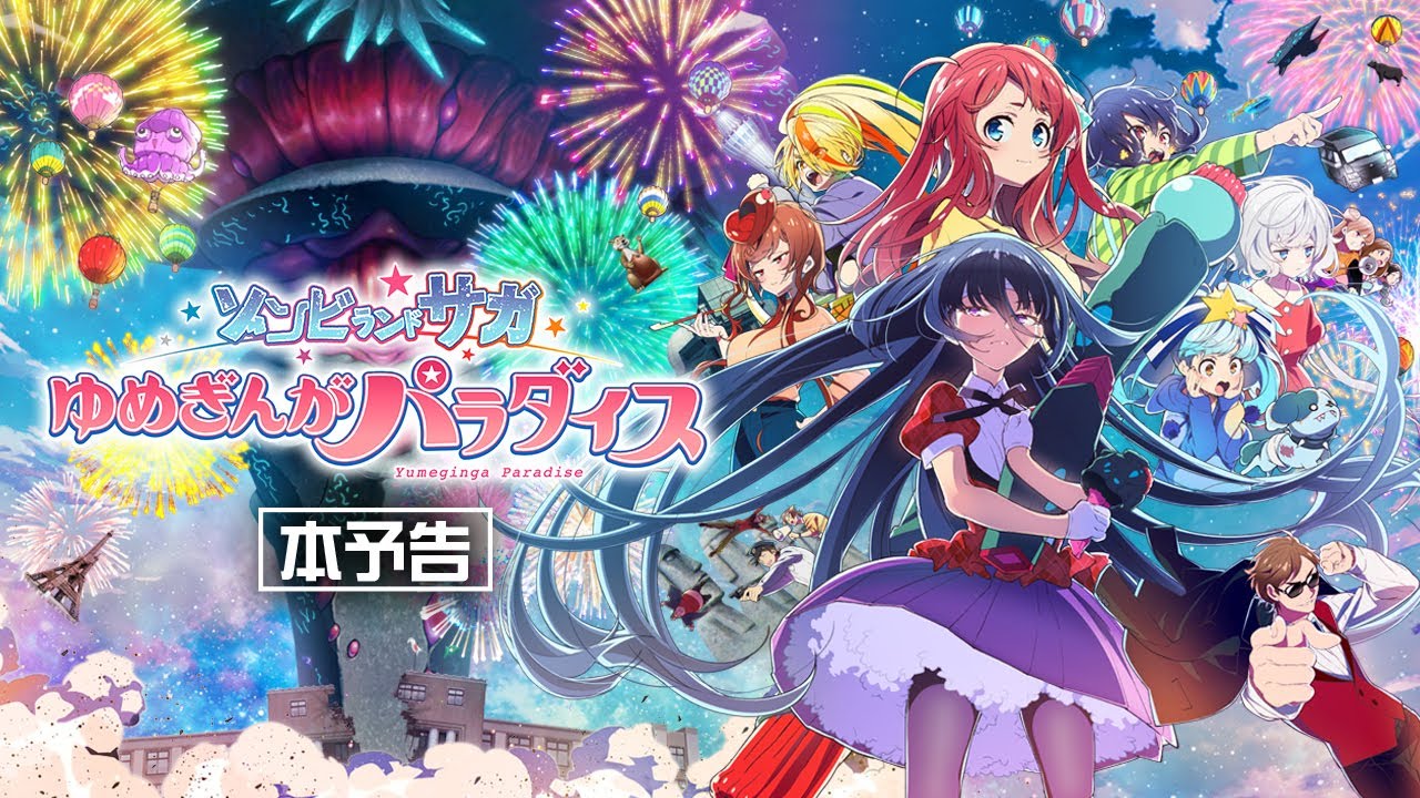 Zombie Land Saga Movie Drops New Visual and Trailer Ahead of October Premiere