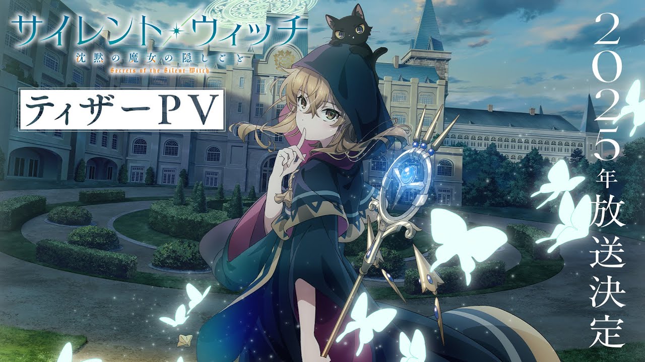 Secrets of the Silent Witch Episode 5: Preview Teases Monica’s Next Magical Trial