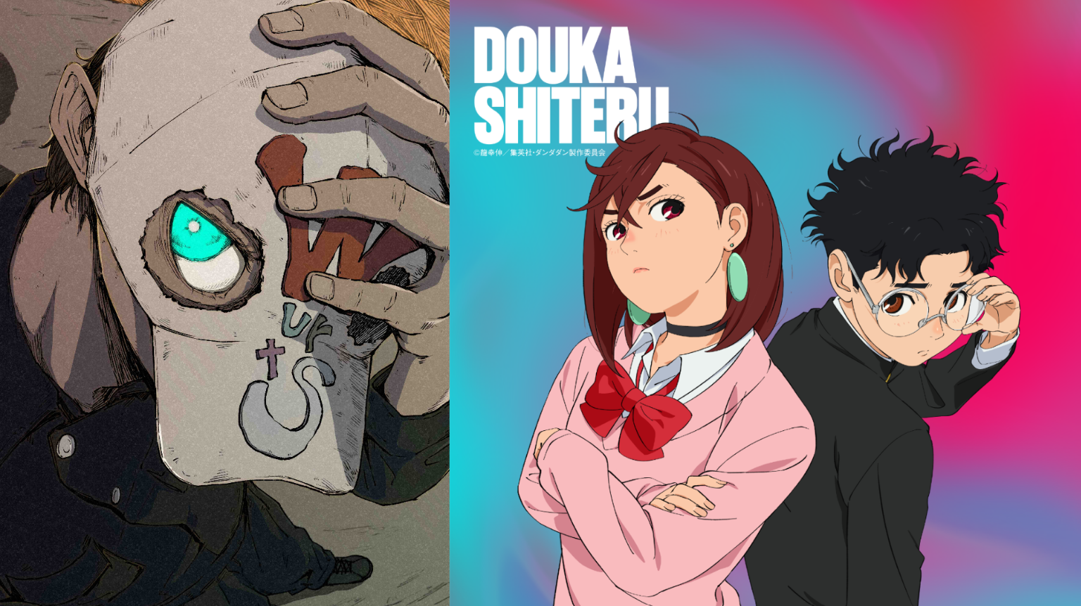 WURTS RELEASES NEW DAN DA DAN MUSIC VIDEO FEATURING “DOUKASHITERU” FROM SEASON 2