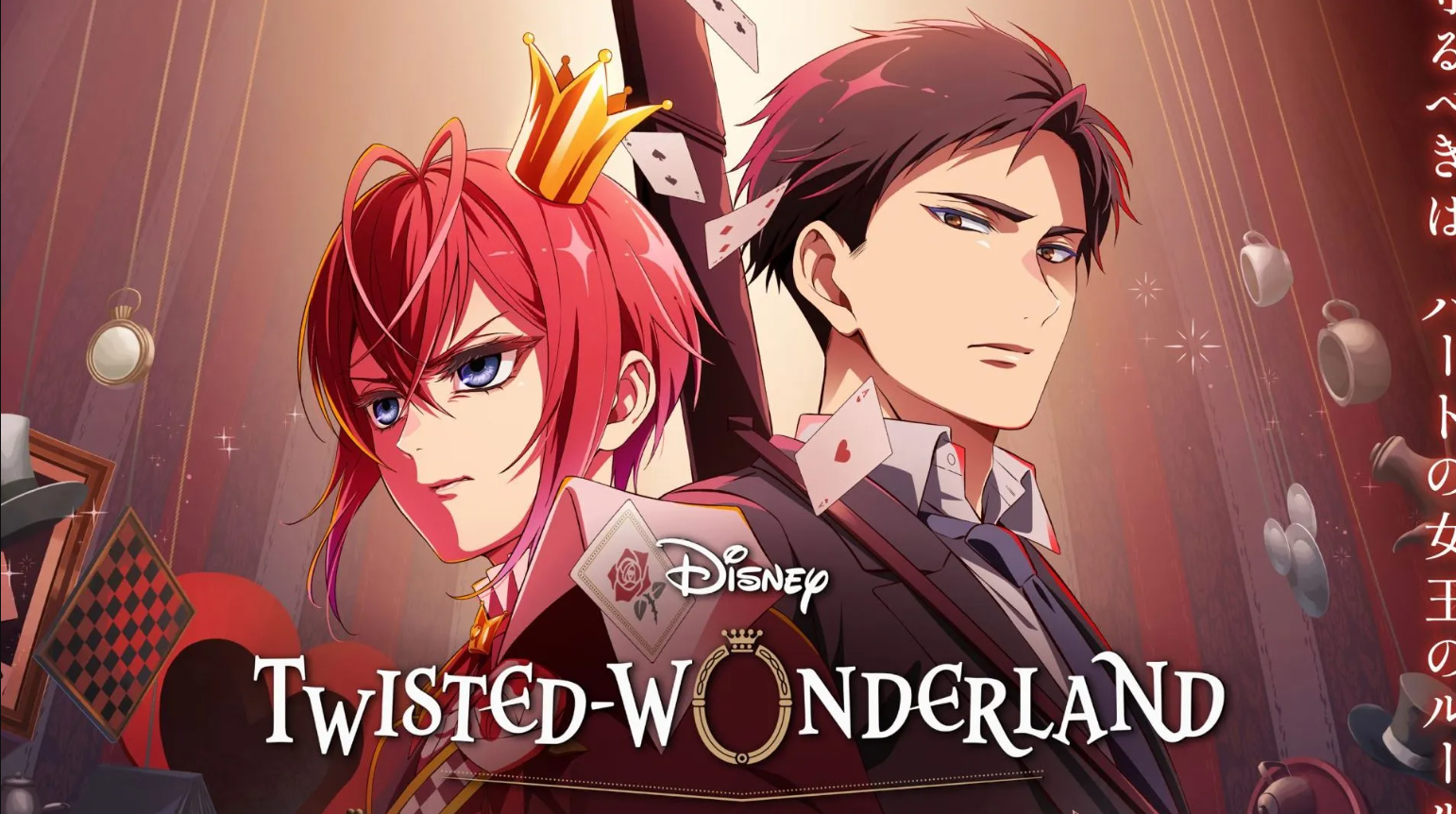 DISNEY TWISTED-WONDERLAND ANIME UNVEILS NEW VISUAL AND EPISODE COUNT FOR SEASON ONE