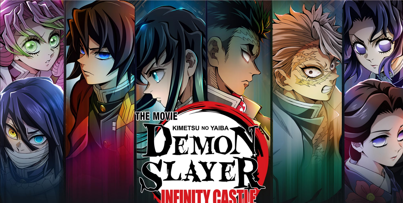 DEMON SLAYER: INFINITY CASTLE TO DEBUT IN MX4D AND 4DX THEATRES THIS AUGUST
