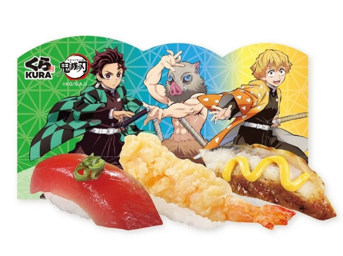 DEMON SLAYER RETURNS FOR A GRAND U.S. RESTAURANT COLLABORATION WITH KURA SUSHI