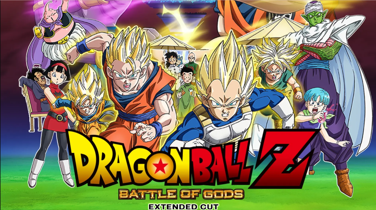 Hulu This September