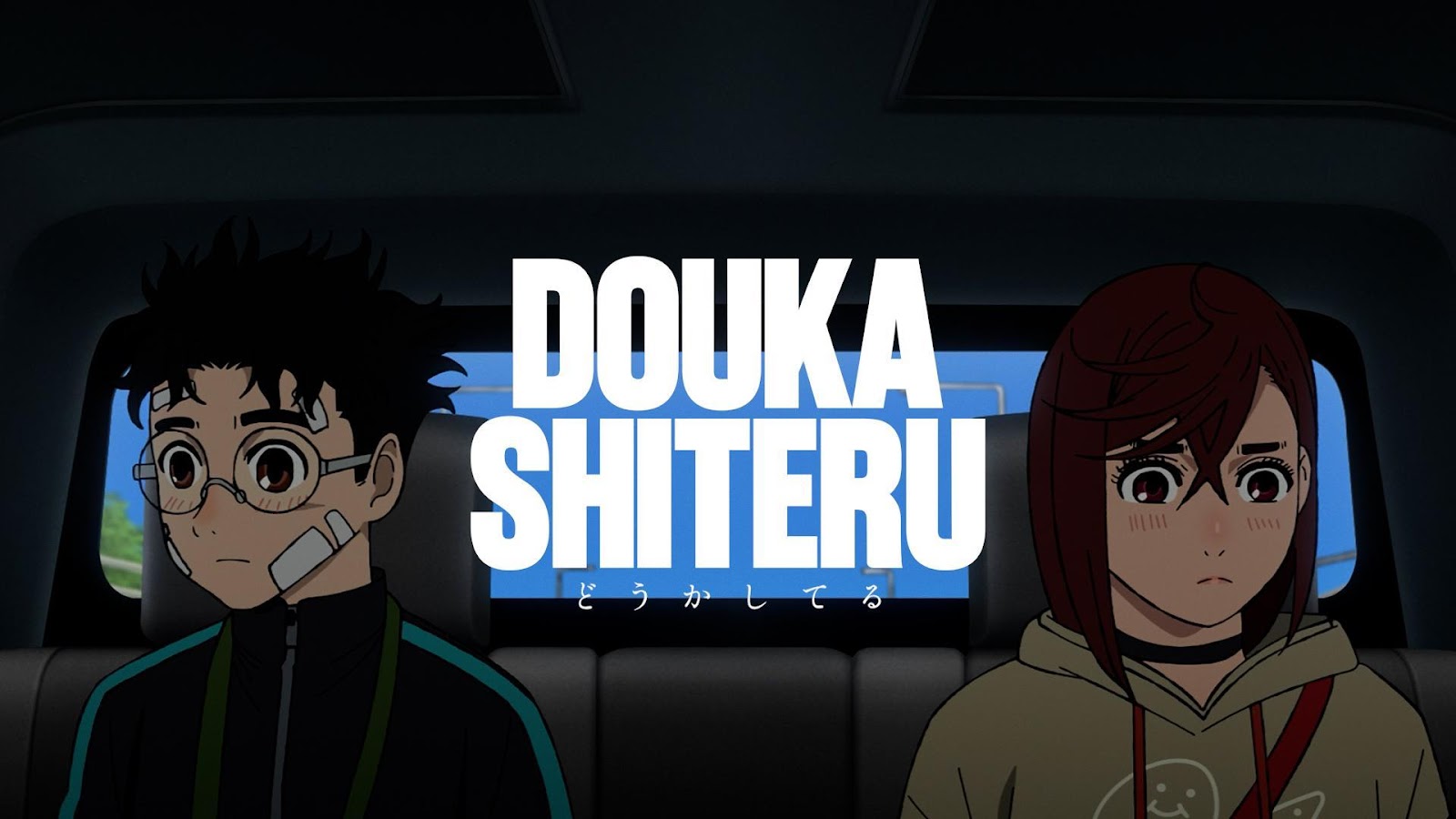 WurtS Drops New DAN DA DAN Collaboration Music Video Featuring “Doukashiteru”