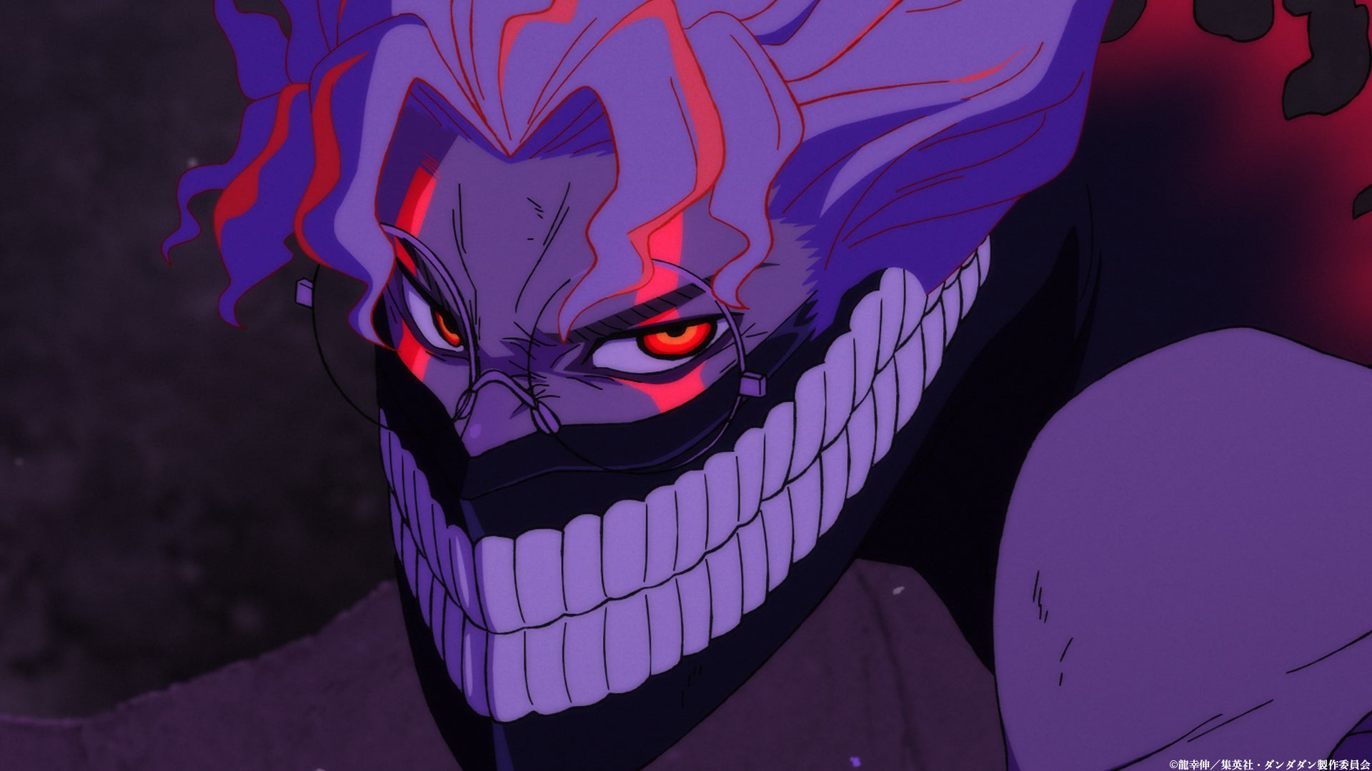 DAN DA DAN SEASON 2 EPISODE 9 PREVIEW RELEASED AHEAD OF AUGUST 28 PREMIERE