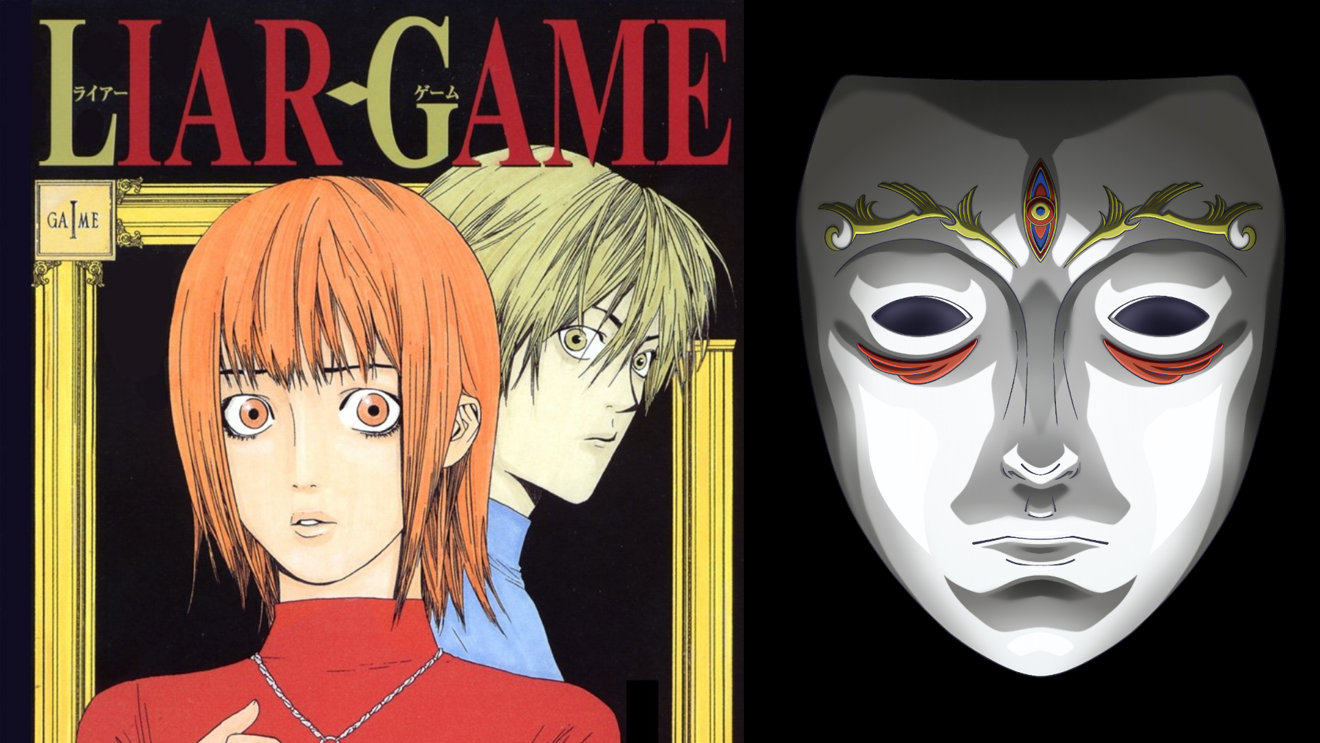 LIAR GAME TV Anime Announced by Madhouse for 2026 With Teaser Trailer and Visual