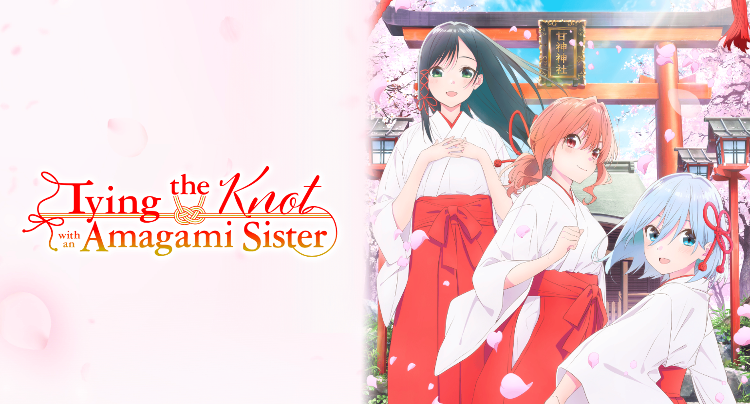 Tying the Knot with an Amagami Sister Manga Comes to an End with Special Guest Art