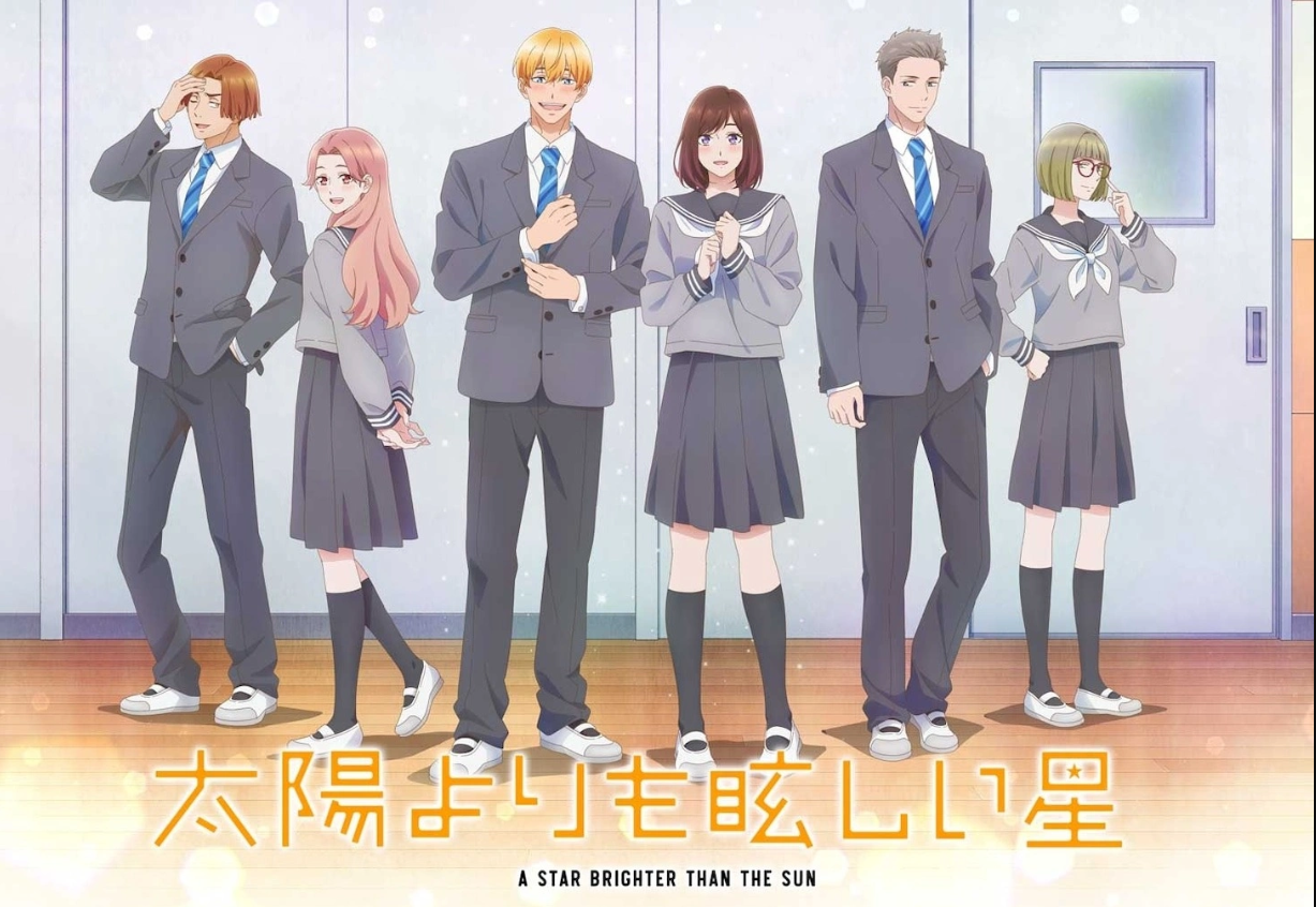 A Star Brighter Than the Sun Reveals New Trailer, Additional Cast, and Ending Theme Ahead of October Premiere