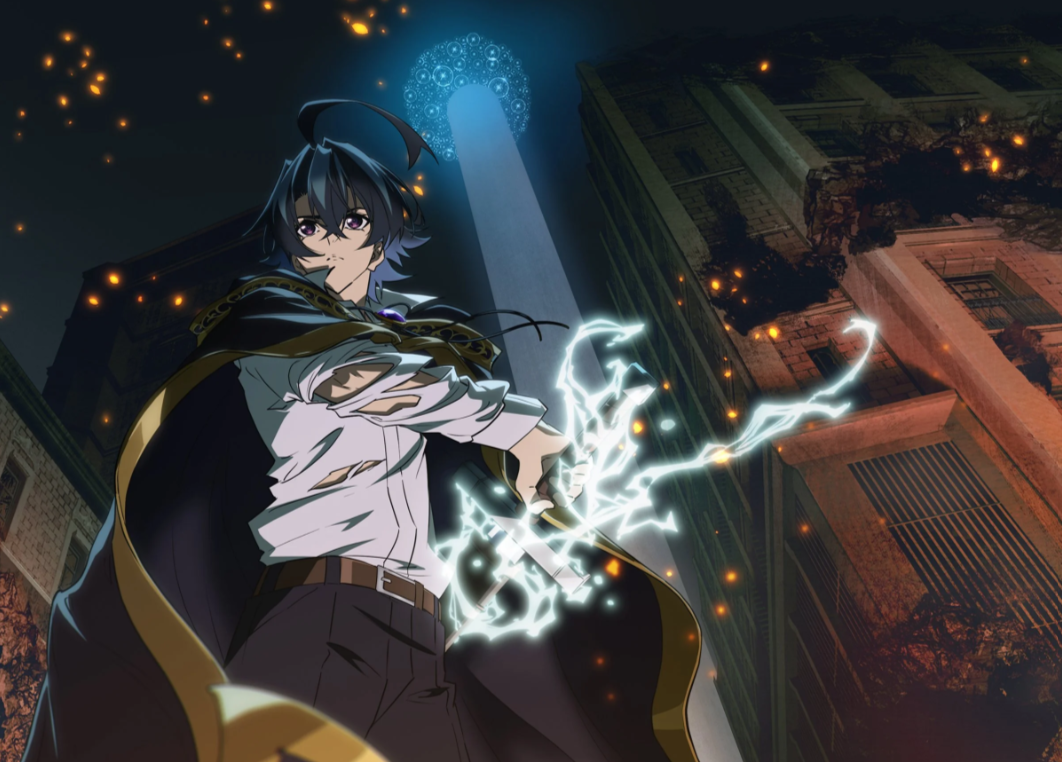Wistoria: Wand and Sword Season 2 Reveals Teaser Visual, Trailer, and April 2026 Premiere