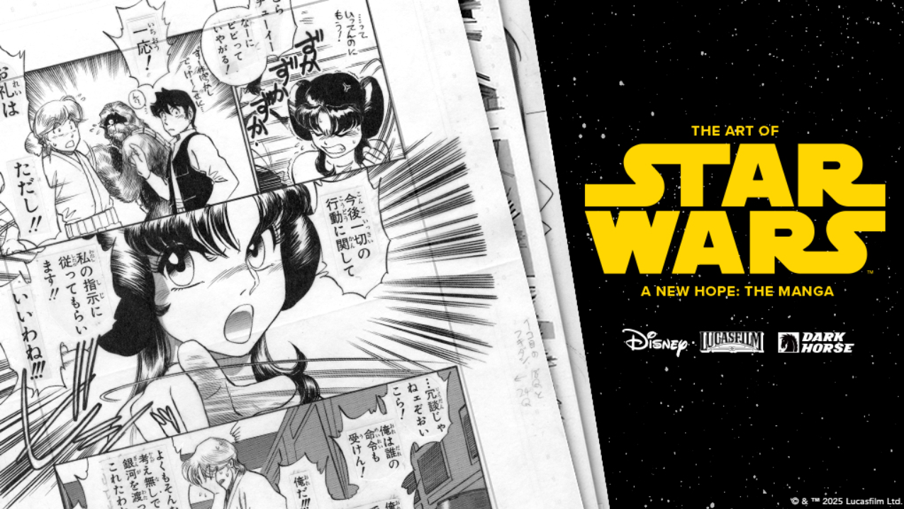 The Art of Star Wars A New Hope Manga Collector’s Edition Unveils Exclusive Cover