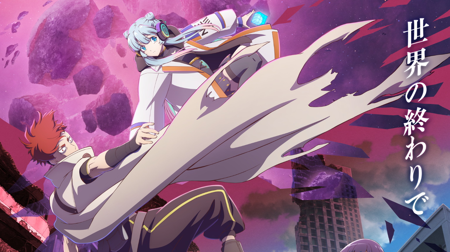 Daemons of the Shadow Realm Anime Confirms 2026 Release With Star Cast and Trailer