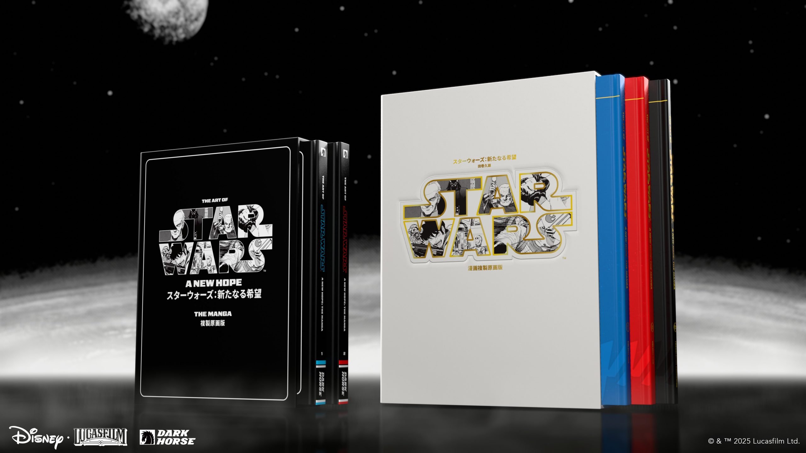 Dark Horse Reveals The Art of Star Wars A New Hope The Manga with Kickstarter Launch