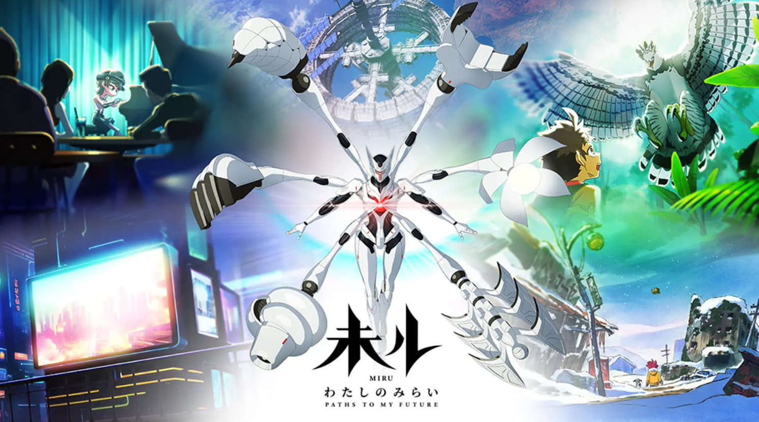 MIRU Paths to My Future Anime Now Streaming on Crunchyroll