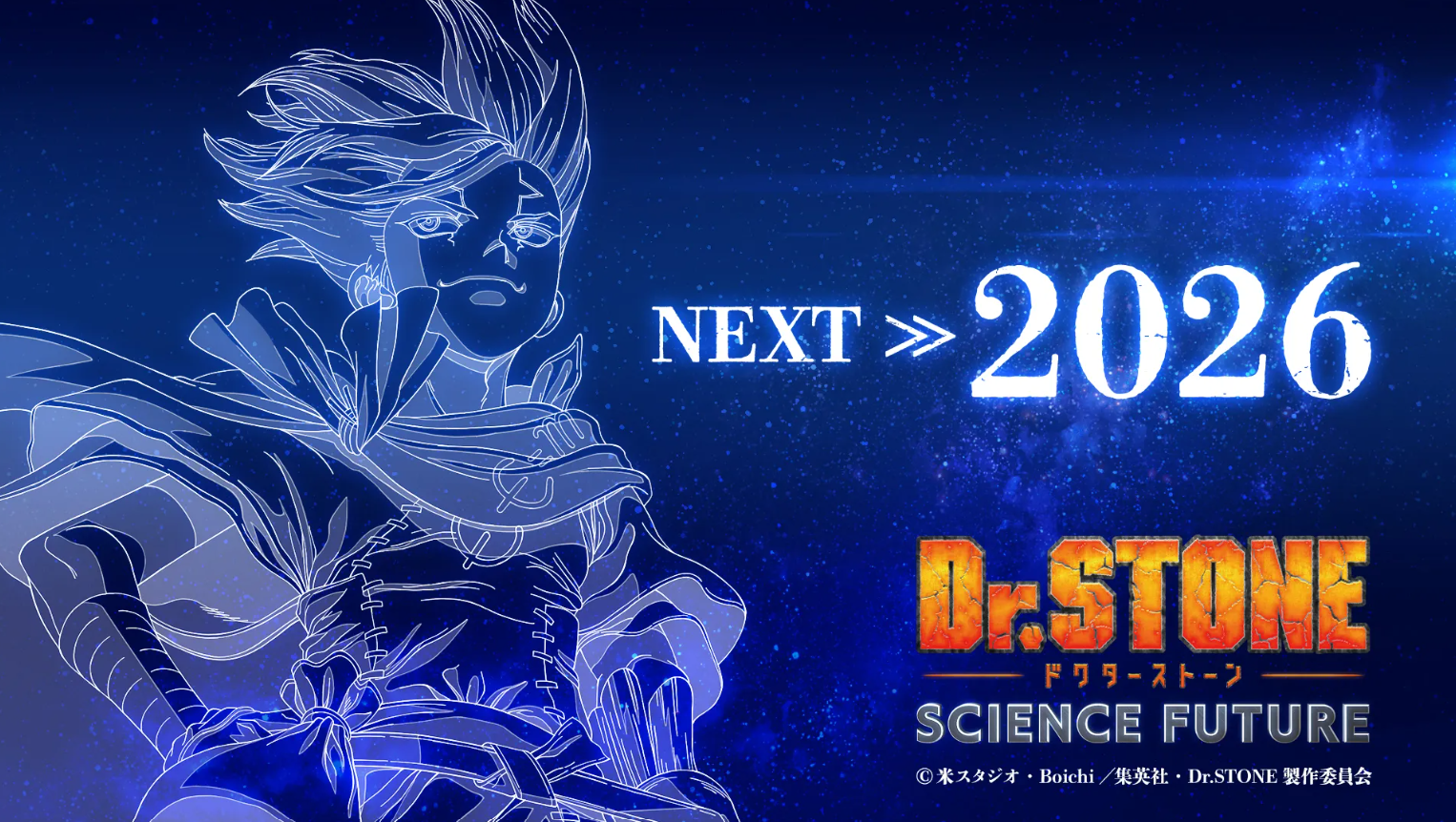 Dr. STONE SCIENCE FUTURE Cour 3 Anime to Premiere in 2026