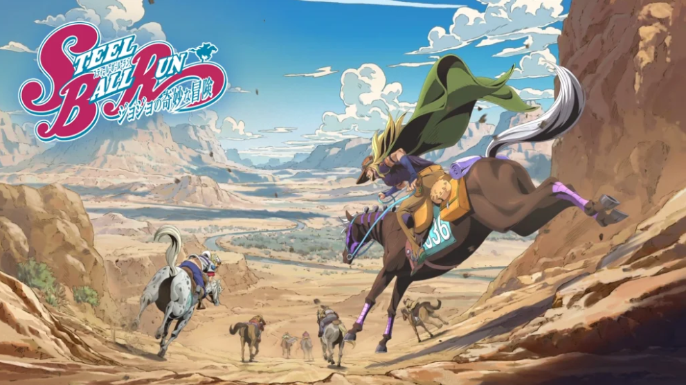 JoJo’s Bizarre Adventure Steel Ball Run Anime May Premiere Globally on March 19, 2026
