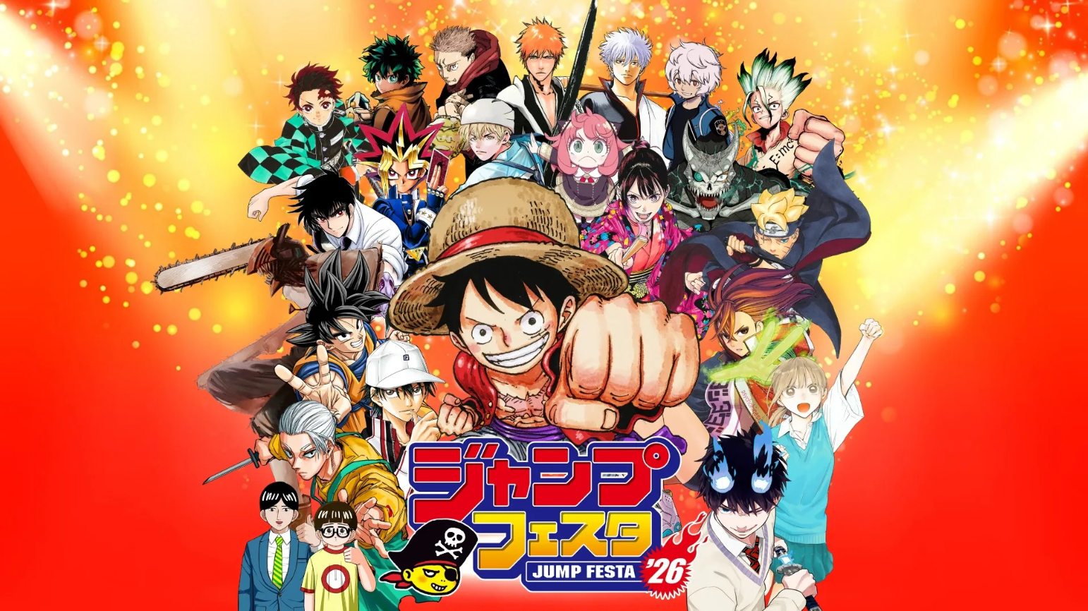 Jump Festa 2026 Stage Schedule Announced with DAN DA DAN, Akane-banashi and More