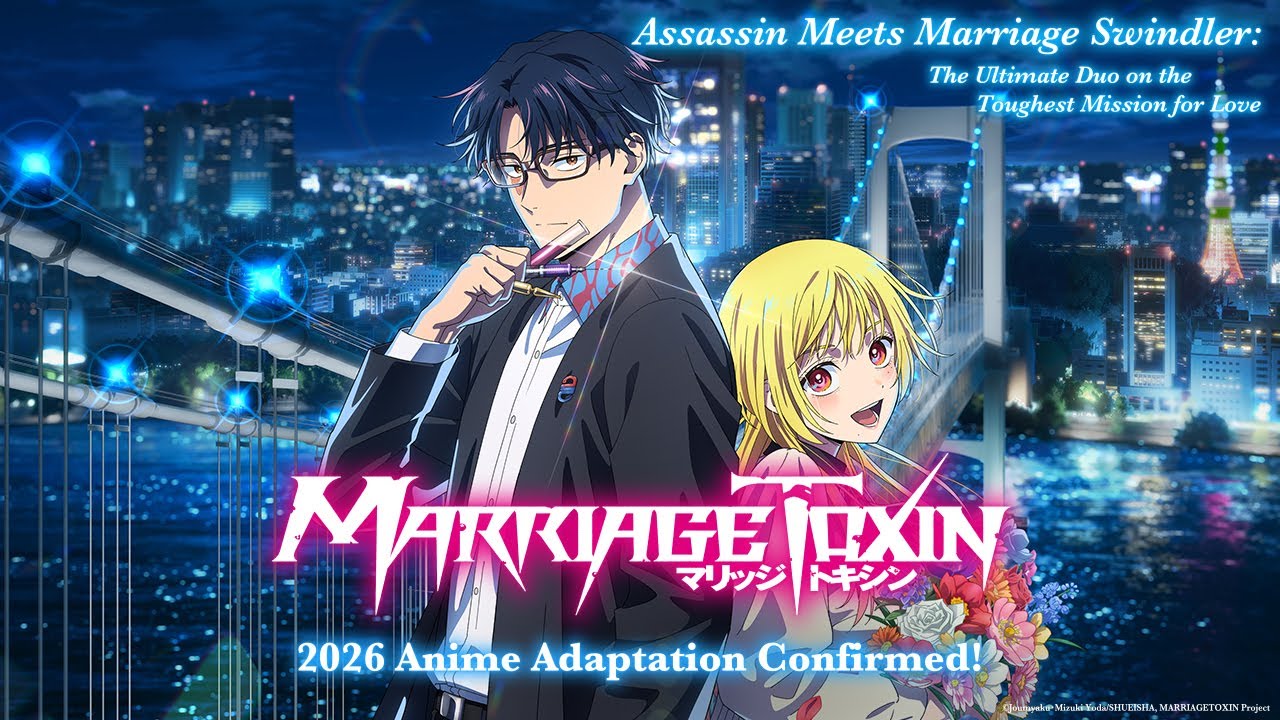  MARRIAGETOXIN Anime Adaptation Confirmed for 2026