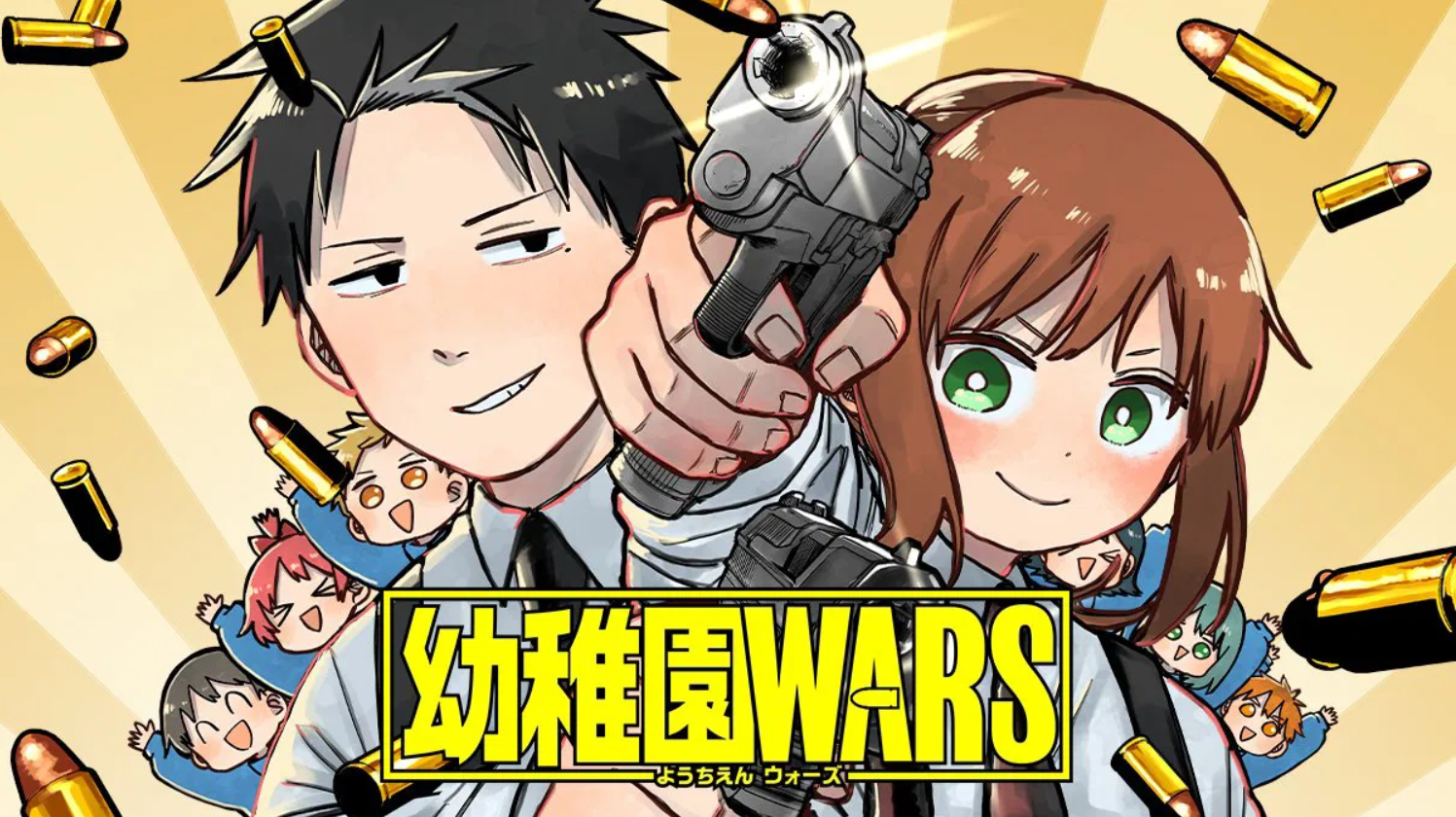Kindergarten Wars Anime Adaptation Officially Announced with Main Cast
