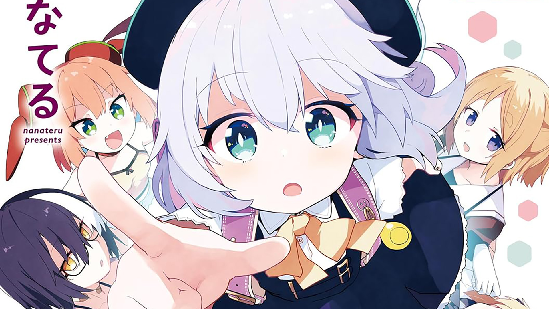 Alma-chan Wants to Be a Family Unveils New Visual and Cast Ahead of Premiere